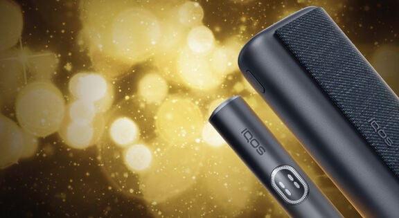 Gece ışıkları arka planı - IQOS ILUMA I PRIME cihazı