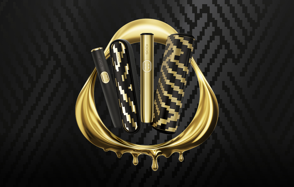 Yeni IQOS ILUMA i x Seletti Özel Seri